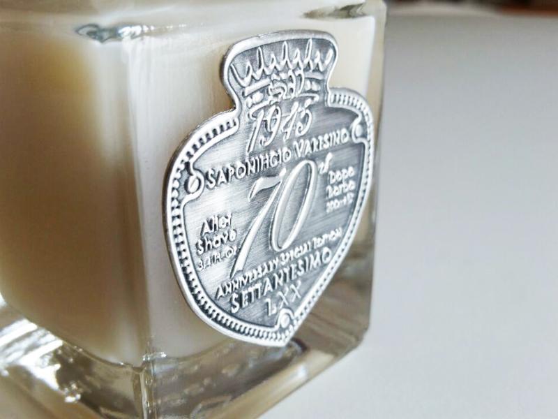 70th Anniversary SE Aftershave Lotion